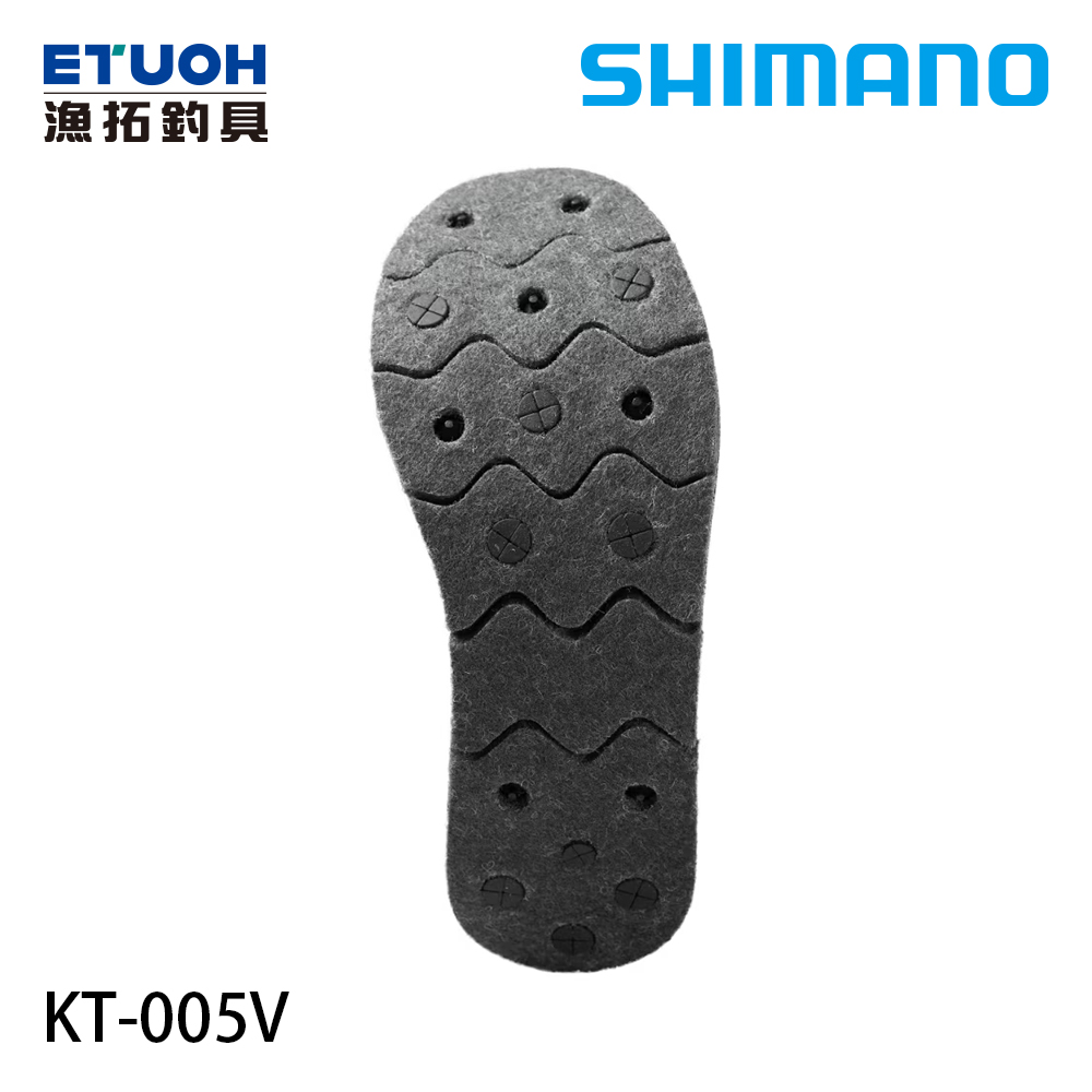 SHIMANO KT-005V 三合一型 [替換鞋底]